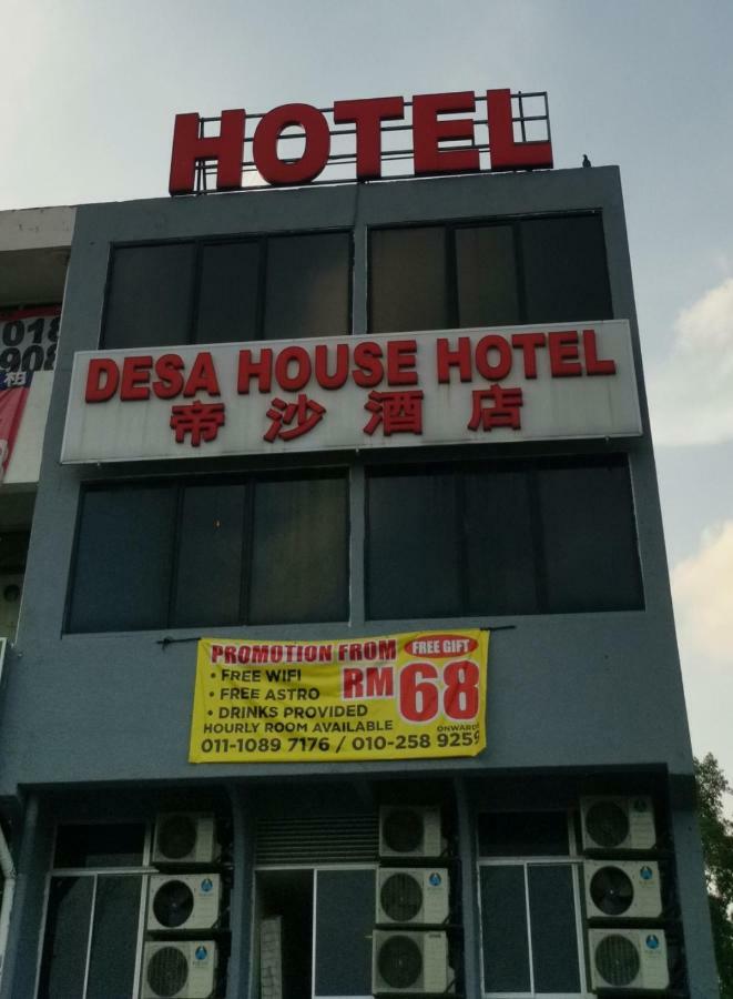 Desa House Hotel เกอปง ภายนอก รูปภาพ