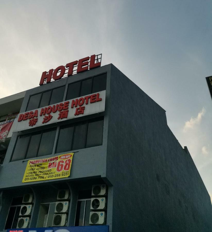 Desa House Hotel เกอปง ภายนอก รูปภาพ